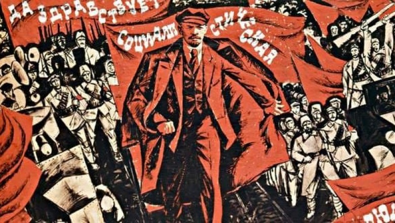 Кто же совершил революцию 1917 года?