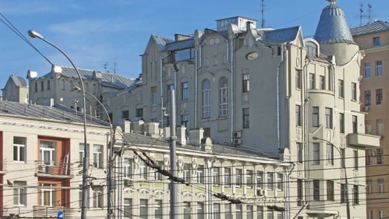 «Дом под рюмкой»: какие ходят легенды о здание на Остоженке?