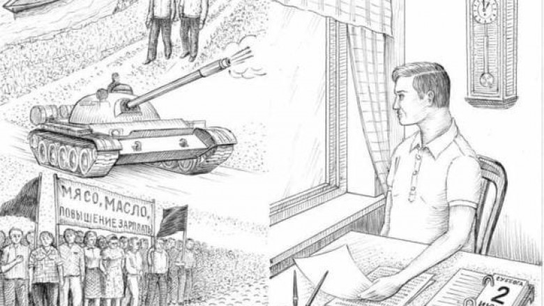 Из истории новочеркасского расстрела: как это было?