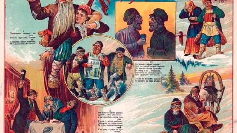 «Трезвеннические бунты»: как в царской России боролись с алкоголем
