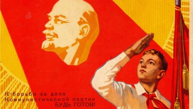 Какая роль в истории Советского Союза была отведена пионерам?