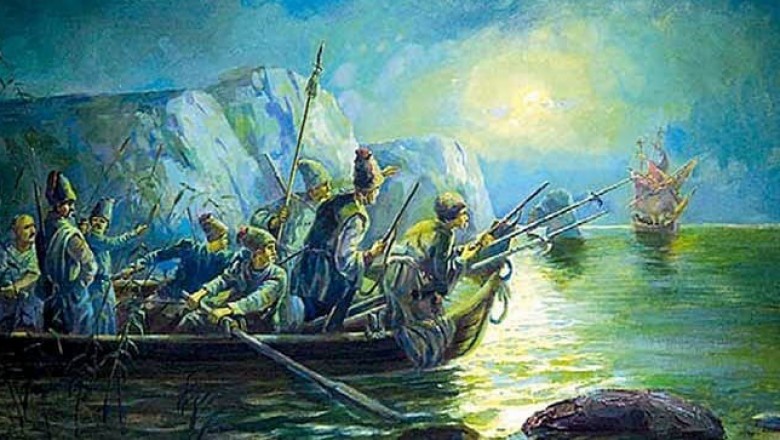 Пираты Руси или владыки русских морей