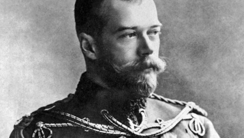 Насколько был богат Николай II?