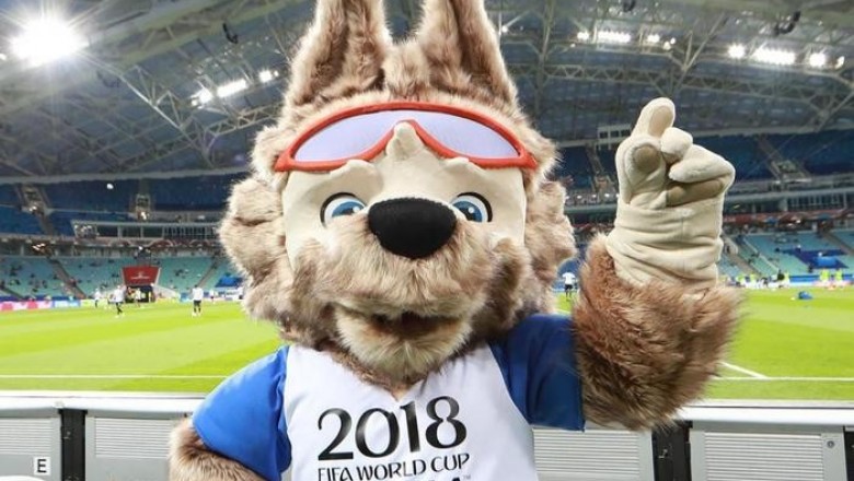 Как Россия выиграла чемпионат мира по футболу