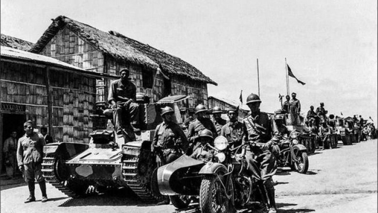 «Герра дель 41»: жаркая перуанско-эквадорская война 1941 года