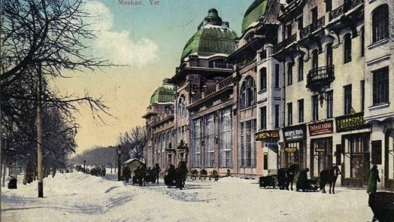 История легендарного ресторана «Яръ», в котором любила кутить вся московская богема XIX и начала XX веков