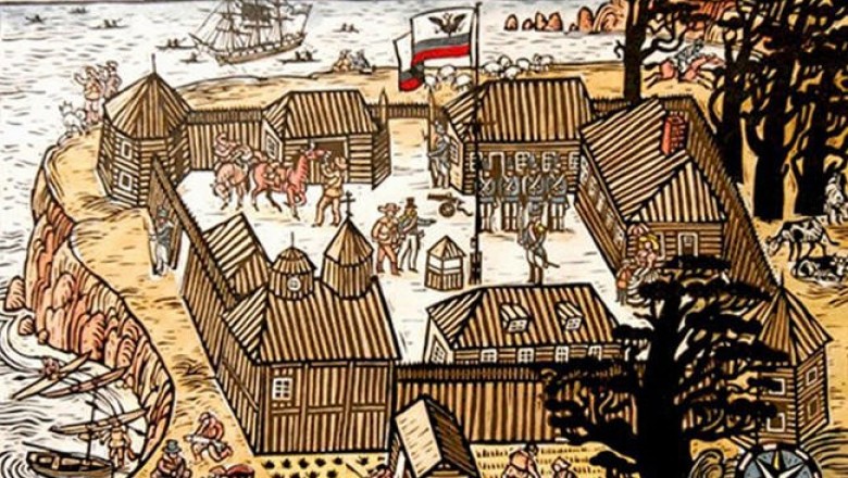 Форт Росс: история русской Калифорнии