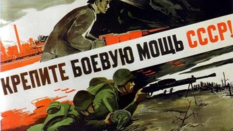 Как работала агитация во Вторую Мировую войну
