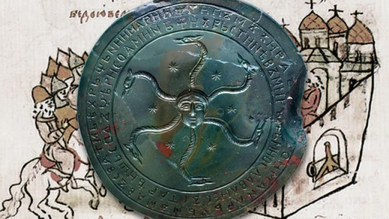 Тайна суздальского оберег-змеевика XII в великого князя Мстислава