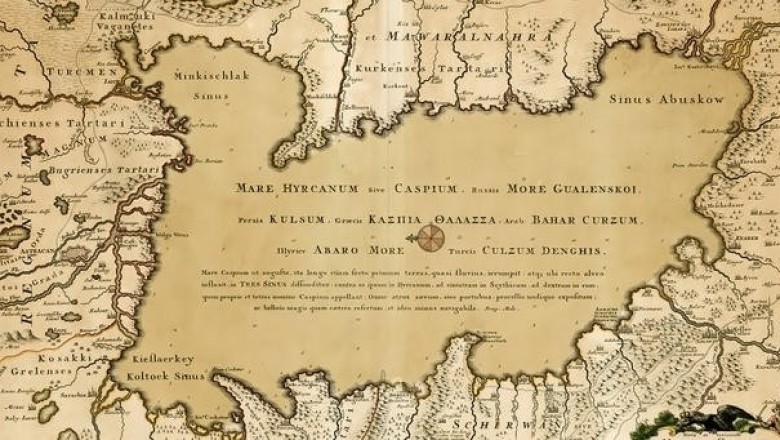 О народах живших на берегу Каспийского моря