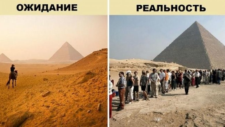 Несколько жизненных примеров, когда романтические надежды туристов разбивались о жестокую реальность