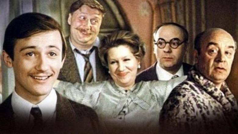 «Покровские ворота» за кадром: как снимали культовый советский кинофильм
