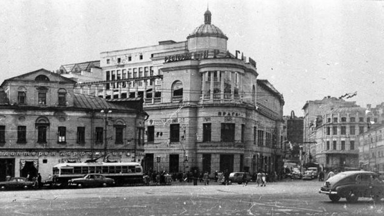 Советский общепит на редких исторических снимках