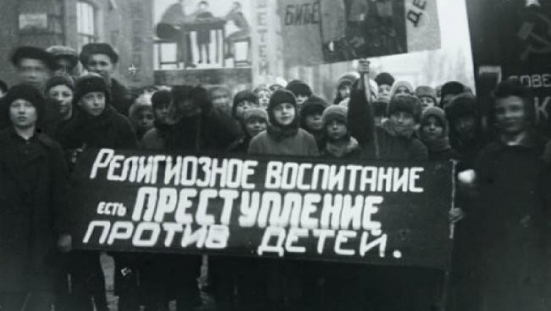 Как большевики боролись с религией и как ЦК комсомола хотело сделать 7 января «днем свержения богов»
