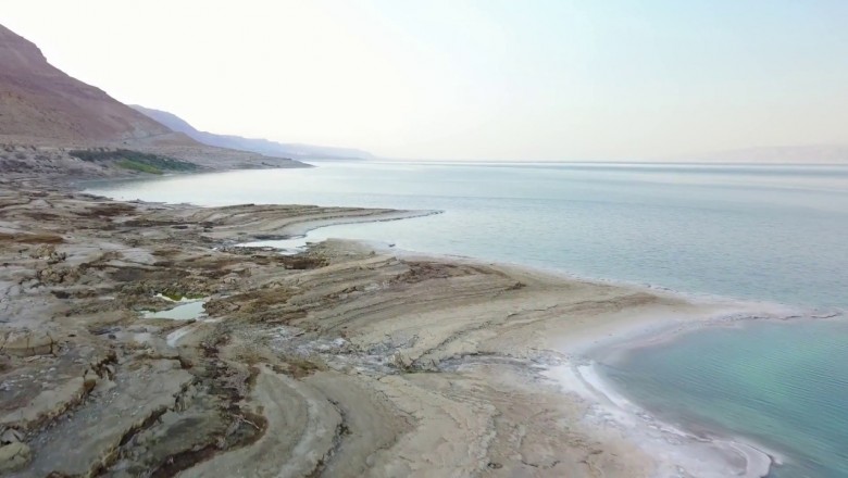 Свитки Мертвого моря из американского Музея Библии оказались поддельными