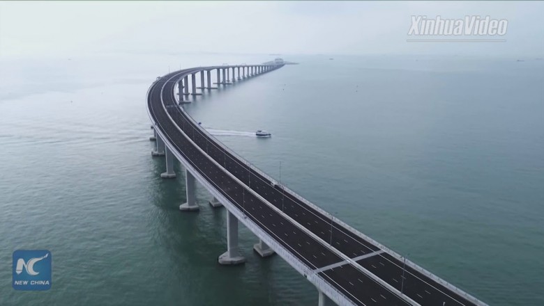 В Поднебесной открыли самый длинный мост над водой