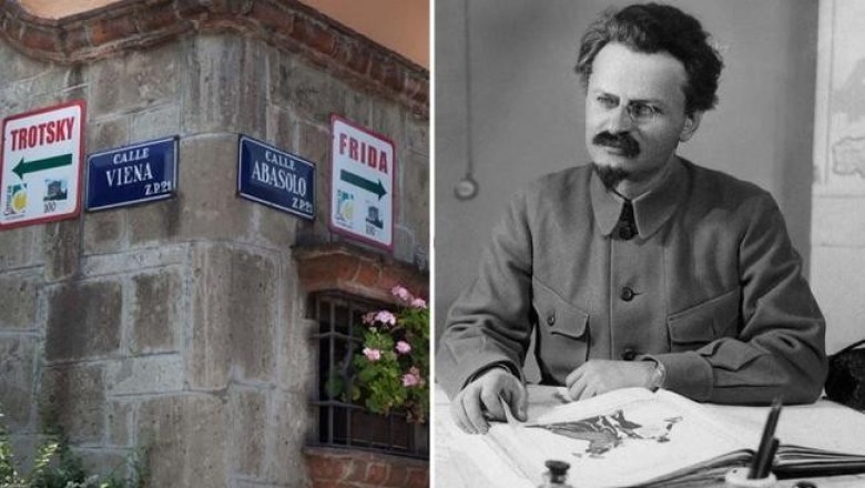 Мексиканский дом-музей Льва Троцкого, место где был убит заклятый враг Сталина