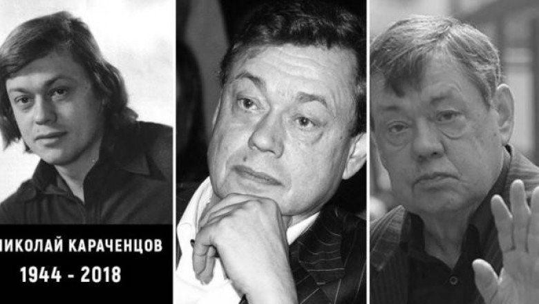 Еще одна угасшая звезда: десять ярких ролей Николая Караченцова