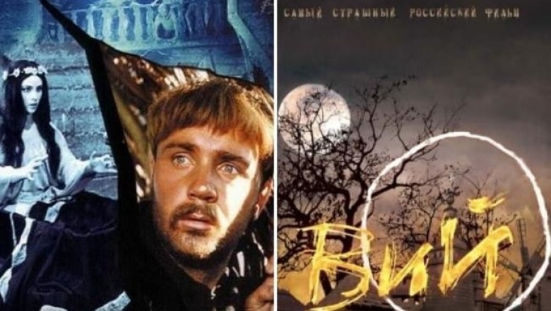 Дурная слава кинофильма «Вий»: как Наталья Варлей поплатилась за роль Панночки и действительно ли этот фильм стал роковым в судьбе режиссера и актеров