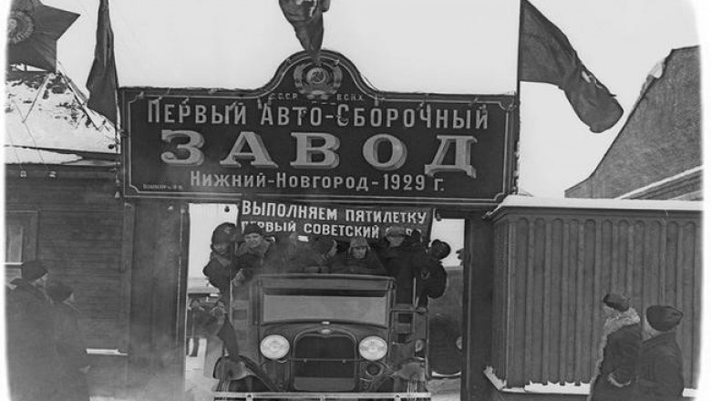 Как капиталисты строили коммунизм в Стране Советов и что из этого вышло