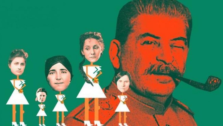 Женщины товарища Сталина