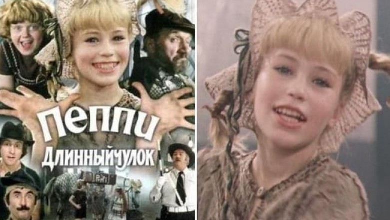 Что осталось за кадром кинофильма «Пеппи Длинныйчулок» и как сложились судьбы главных героев спустя 34 года