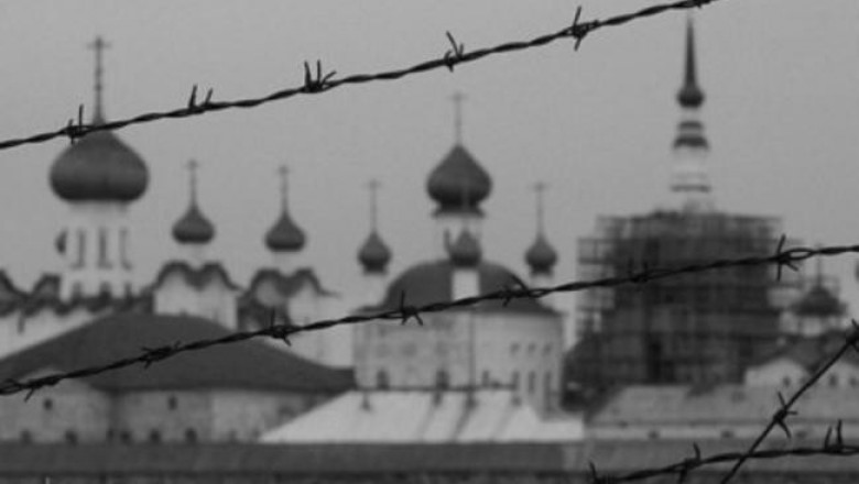 Как в Светском Союзе выживала религия?