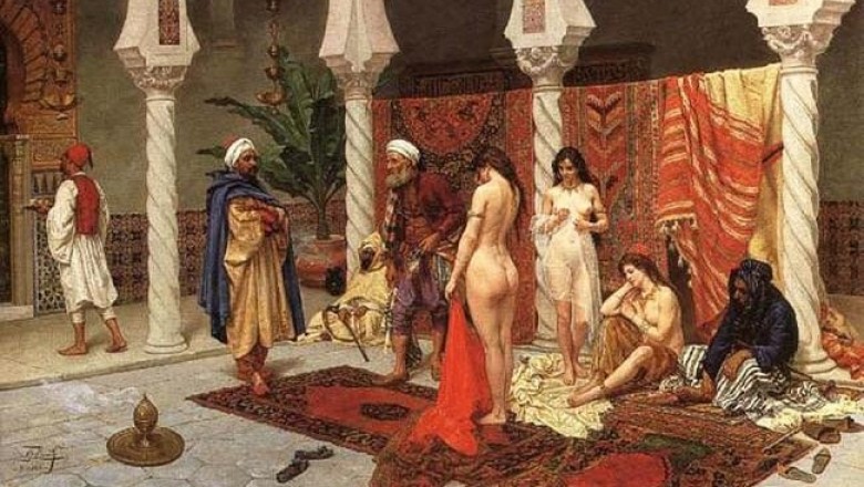 Какие тайны хранятся за ширмой восточного гарема?