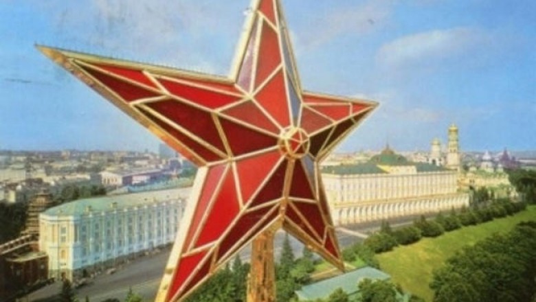 Как рождались в Советском Союзе самые известные символы?