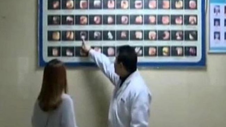 Странные и шокирующие вещи, которые врачи доставали из человеческих телах