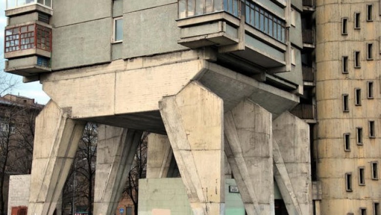 Московский «Дом-сороконожка»: как в столице появился экстравагантный небоскреб, и что думали о нем новоселы