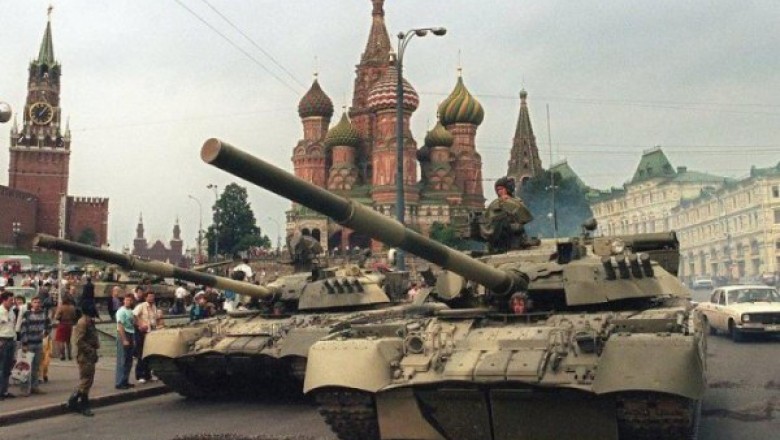 Распад СССР: Взгляд из современности