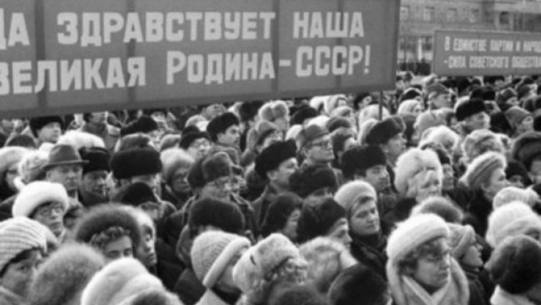История единственного в СССР всесоюзного референдума 1991 года