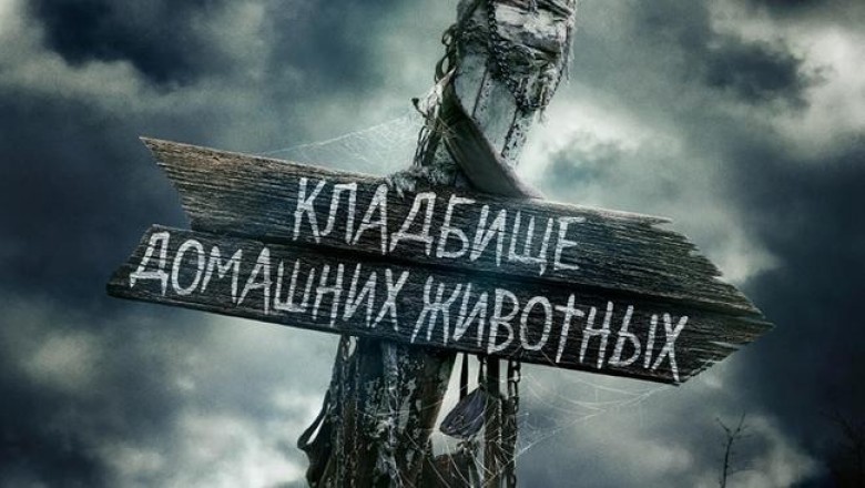 Ребенок Розмари, Астрал, Сердце Ангела и другие фильмы ужасов, которые можно пересматривать много раз, но они все равно пугают