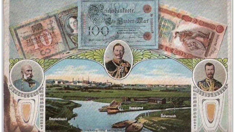 Германия-Австрия-Россия: что, если бы «Союз трех императоров» не распался?