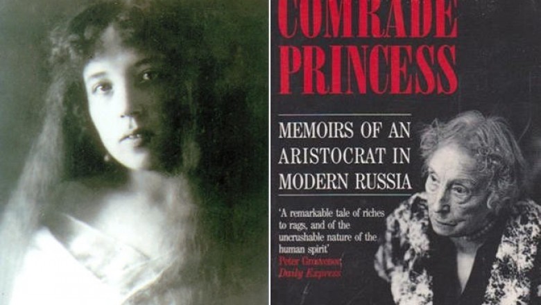 Княжна Екатерина Александровна Мещерская: как при советской власти жилось русской дворянке, отец которой был дружен с Пушкиным и без доклада входил к императору