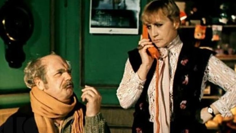 Как сложились судьбы актеров кинофильма «Ищите женщину» спустя 36 лет