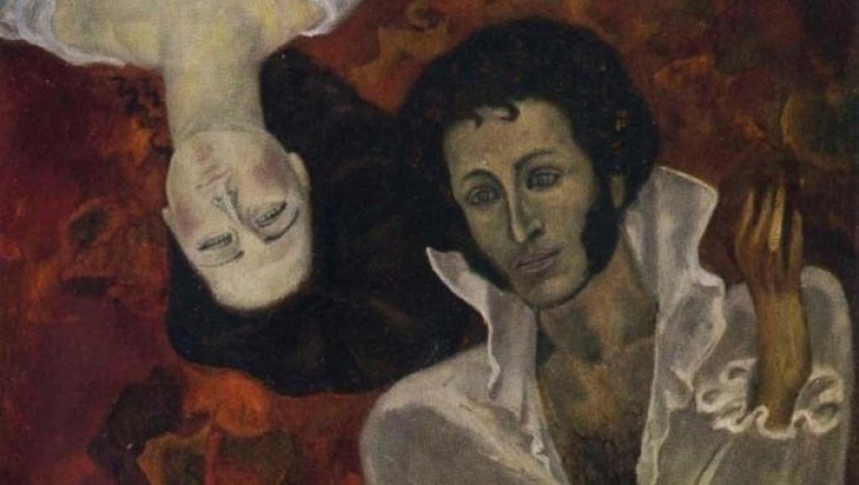 Женщины Александра Пушкина: кто из известных дам того времени попал в «донжуанский» список поэта