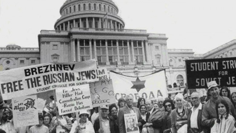 Поправка Джексона-Вэника: как правительство США пыталось заставить СССР соблюдать права человека