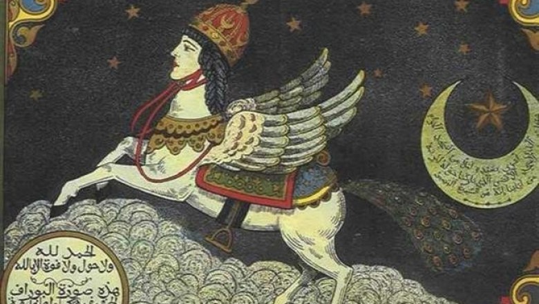 Куйяту, бурак и другие самые необычные мифические животные