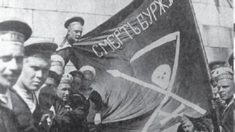 Анархисты России