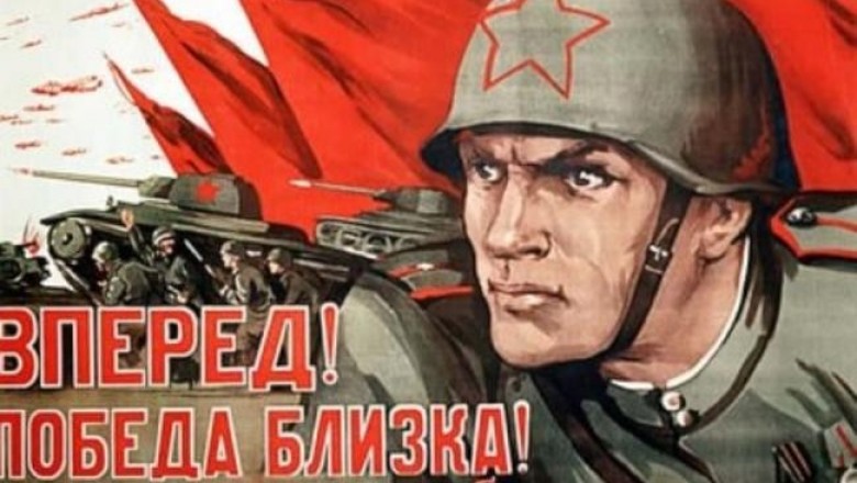 Как жил советский тыл в Великую Отечественную войну