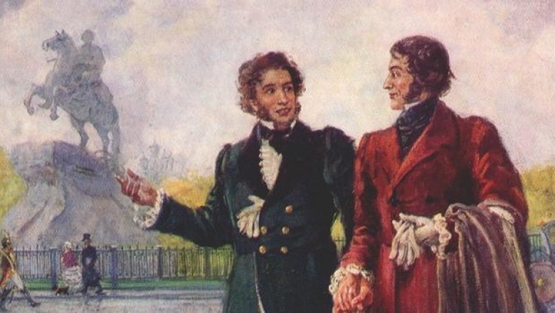 Современники об Пушкине: каким был великий русский писатель