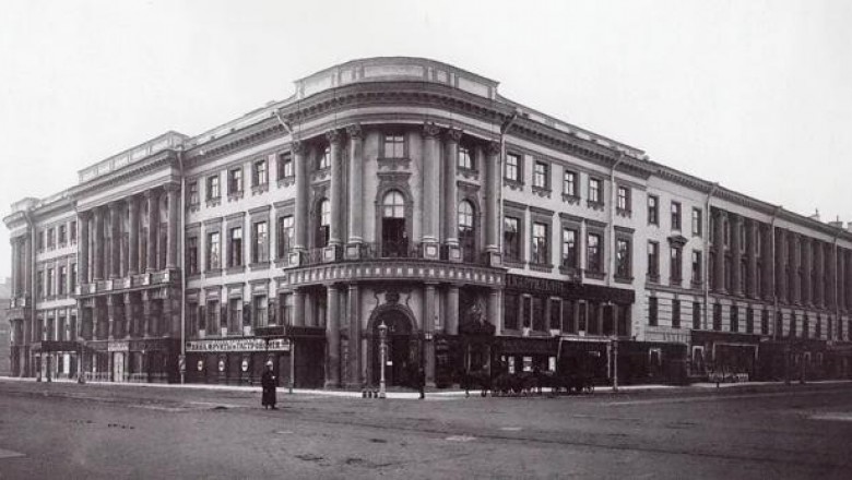 Белый террор в Ленинграде (1927 г)