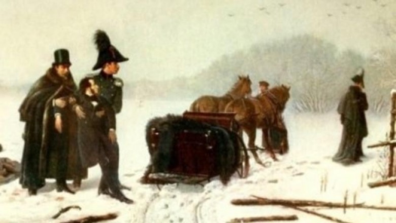 Какое наказание постигло бы Пушкина если он бы выжил?
