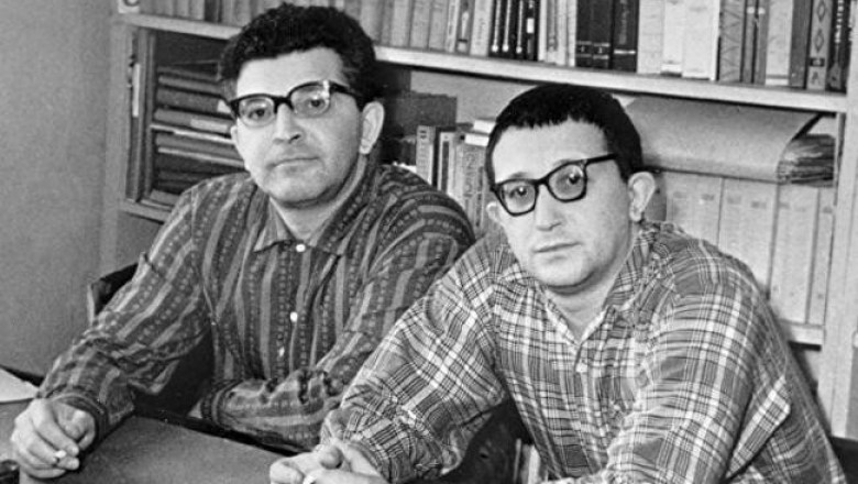 «Понедельник начинается в субботу» и другие самые лучшие произведения Стругацких