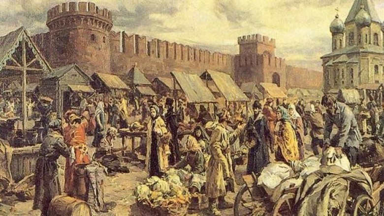 Как раньше наши предки называли разные части тела