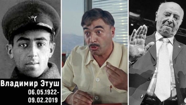 Еще одна погасшая звезда: не стало Владимира Этуша - Карабаса Барабаса из «Приключений Буратино» и товарища Саахова из «Кавказской пленницы»