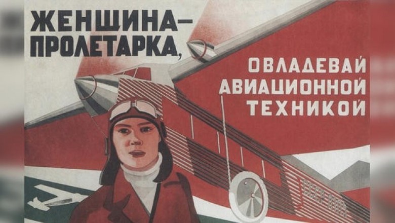 Феминитивы в русском языке: кому и зачем они нужны и почему вокруг них кипят страсти