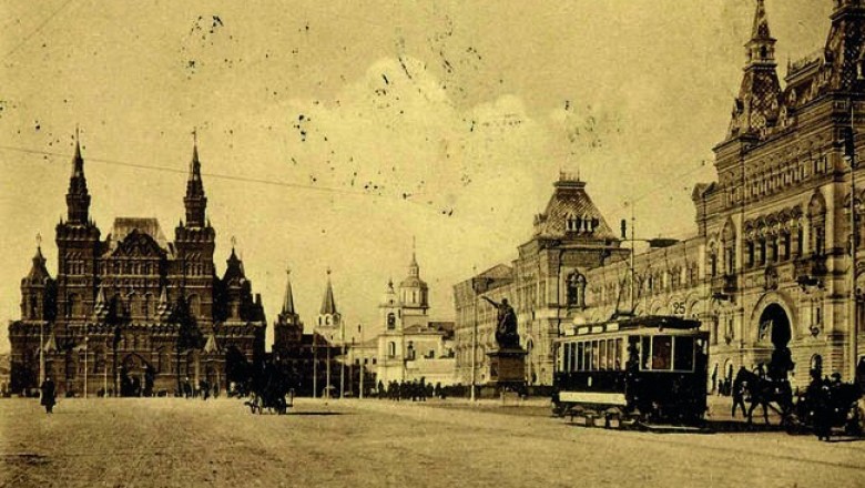 Почему в 1909 году появление рельсов на главной площади Москвы вызвало бурные споры